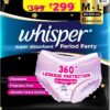 71WrmKg9eKL._AC_SX679_PIbundle-6,TopRight,0,0_SH20_ CONFETTIWOW Whisper Bindazzz Night Period Panty|6 M-L Panties