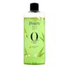 Pears Naturale Brightening Aloe Vera Body Wash (250ml)