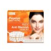 61B4s6graVL._SX466_ VLCC Papaya Fruit Single Facial Kit (60g)