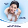 Nivea Bath Care Shower Water Lily Oil, 250