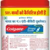 61lRf4u931L._AC_SX679_ Colgate Tooth Powder | 100g (3.53 Ounce)