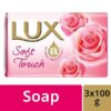 61ppNAksuaL._SX466_ LUX Soft Glow / Soft Touch Bathing Soap (100g) | Pack of 3