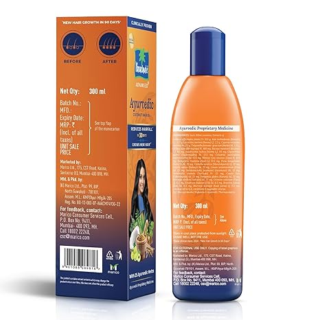 Parachute Advansed Ayurvedic Hair Oil (300ml)