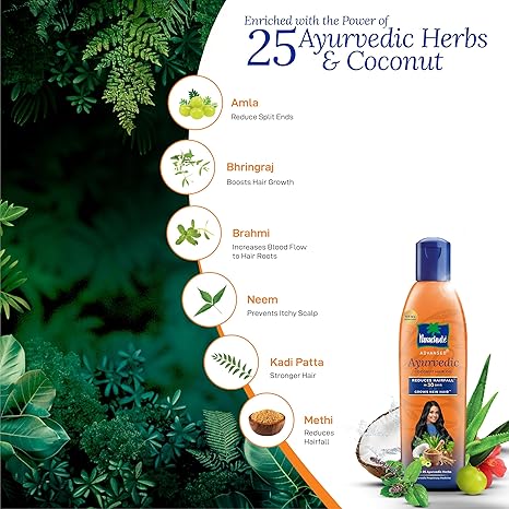 Parachute Advansed Ayurvedic Hair Oil (300ml)