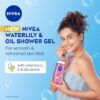 Nivea Water Lily & Oil Shower Gel (250ml)