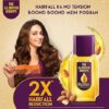 712BnjGHcJL._SX466_ Bajaj Almond Drops Hair Oil - 475ml (16.91 fl oz)
