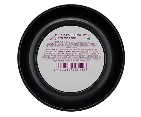 Gatsby Hair Styling Wax Mohawk Firmed Extreme & Firm - 75g