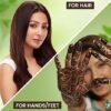 Godrej Nupur Henna (150g)